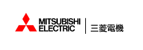 MITSUBISHI三菱电机
