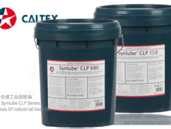 Caltex 加德士 Synlube CLP 系列 合成工业齿轮油