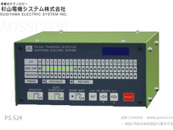 SUGIYAMA SYSTEM 杉山电机系统 PS-524传送误夹检测装置ミスグリップ検出装置 Transfer detector