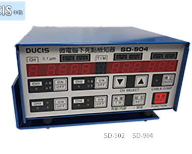DUCIS 申皓 下死点检知器 SD-902,SD-904下死点検出器 slug detector