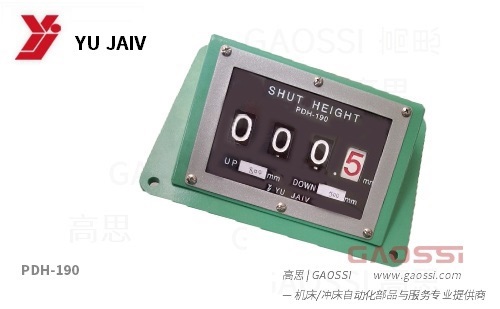 YUJAIV 宇捷 模高指示器 PDH-190- GAOSSI