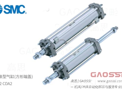 SMC 烧结金属 标准型气缸CA2,CDA2系列方形端盖