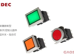 IDEC 和泉电气 平面镶嵌框型 LB系列 按钮开关·指示灯 一体型指示灯 控制元器件LB9Z-BS8,LB6B-A1T1VLY,LB9Z-BS6,LB6B-A1T1VLW