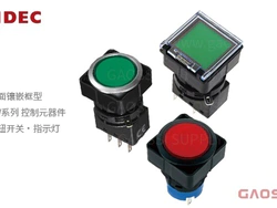 IDEC 和泉电气 平面镶嵌框型 LW系列 按钮开关·指示灯 一体型指示灯控制元器件 LW6GL-M1C14PW,LW6B-M1C6LG,LW6GB-A1C1LB,LW6GB-A1C3LS,LW6B-A1C2VLW