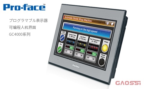 Proface 普洛菲斯  *