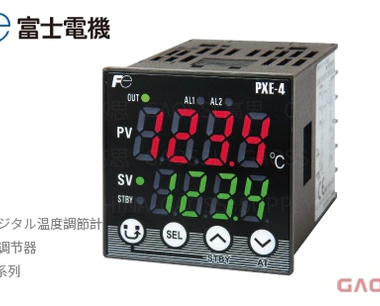 FUJI ELECTRIC 富士电机 温度调节器PXE系列PXE4,PXE5ディジタル温度調節計