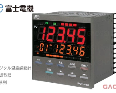 FUJI ELECTRIC 富士电机 ディジタル温度調節計 温度调节器PXH系列Thermostat
