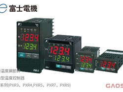 FUJI ELECTRIC 富士电机 通用型温度控制器 PXR系列PXR3,PXR4,PXR5,PXR7,PXR9汎用温度調節計