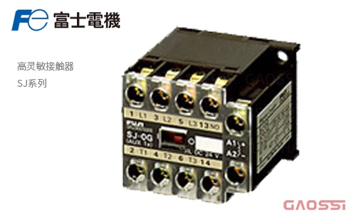 FUJI ELECTRIC 富士电机 高灵敏接触器SJ系列高感度コンタクタ代替品SKシリーズ電磁接触器