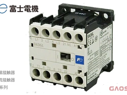 FUJI ELECTRIC 富士电机 交流接触器MC SK系列SK06,SK09,SK12替代SJ系列