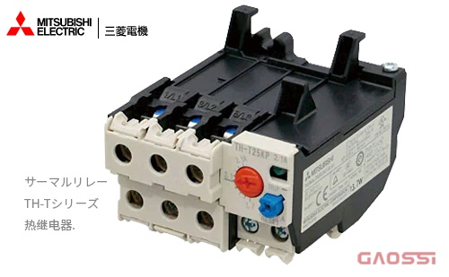 MITSUBISHI 三菱电机 サーマルリレー TH-Tシリーズ TH-T18 0.12A热继电器. - GAOSSI
