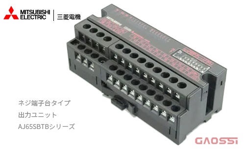MITSUBISHI ELECTRIC 三菱电机AJ65SBTB系列AJ65SBTB1-16TE输出模块螺钉