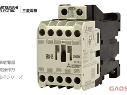 MITSUBISHI ELECTRIC 三菱电机 直流操作形电磁继电器SRD-T系列SRD-T5,SRD-T9型電磁継電器 SRD-T5 DC24V 3A2B