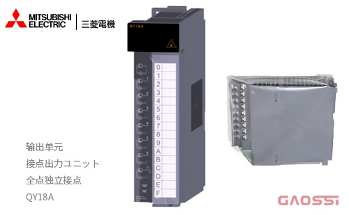 期間限定！最安値挑戦 三菱電機 Contactor MSOD-Q12KP 11A High