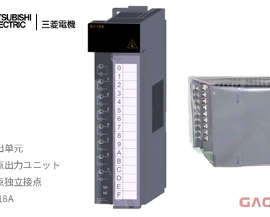 MITSUBISHI 三菱电机  输出模块QY18A接点出力ユニット（全点独立接点）MELSEC Q系列控制器PLC