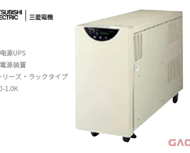 MITSUBISHI ELECTRIC 三菱电机 FW-V系列不间断电源UPSラックタイプ無停電電源装置 FW-V20-1.0K
