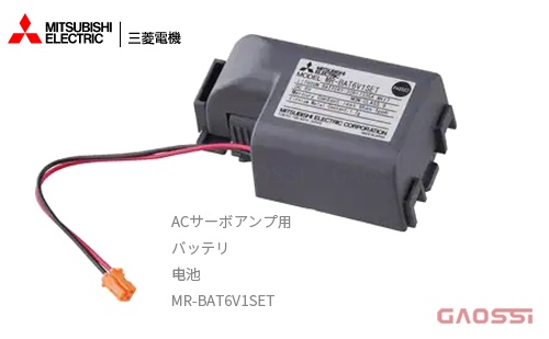 MITSUBISHI ELECTRIC 三菱电机 AC伺服电机用MR-BAT6V1SET电池MELSERVO-J4系列ACサーボMR-J4,JR-J5