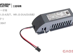MITSUBISHI 三菱电机 MR-J3BAT电池MELSERVO-J3系列AC伺服电机MR-J3-A,MR-J3-B,MR-J3-T,MR-J3-DUA,MR-J3-DUB用ACサーボ用バッテリ