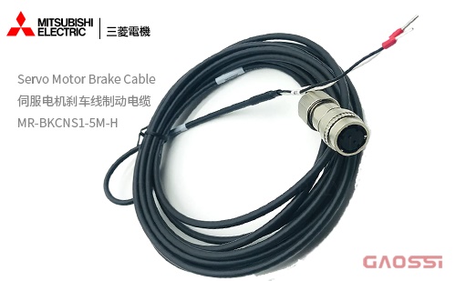 MITSUBISHI 三菱电机 伺服电机刹车线,制动电缆 MR-BKCNS1-5M-H,Servo Motor Brake Cable,J3,JE,J4,ES