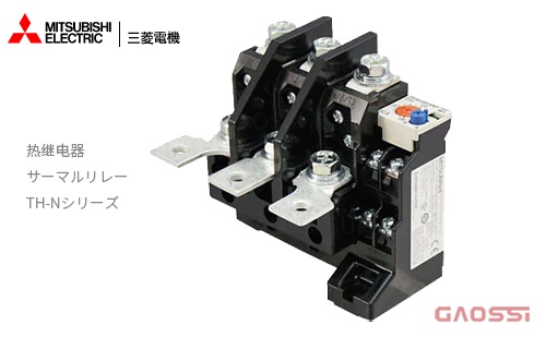 MITSUBISHI 三菱电机 サーマルリレー TH-Nシリーズ TH-N120TAKP 105A热继电器 - GAOSSI
