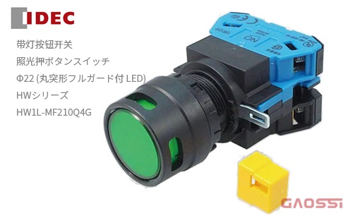 IDEC 和泉电气组合式指示灯SLC30系列SLC30N-0102-DHM2FB,SLC30N-0202