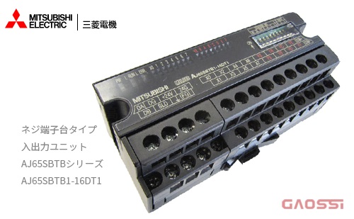 MITSUBISHI ELECTRIC 三菱电机输入输出复合模块AJ65SBTB系列AJ65SBTB1