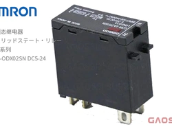 OMRON 欧姆龙 IO固态继电器G3R系列 IOソリッドステート・リレー  G3R-ODX02SN DC5-24