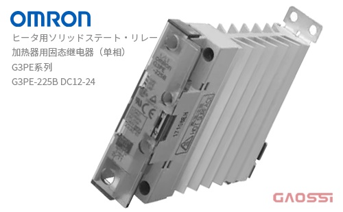 MITSUBISHI ELECTRIC 三菱电机热继电器TH-N系列TH-N120(TA)KP,TH
