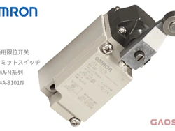 OMRON 欧姆龙 通用限位开关D4A-□N系列D4A-3101Nリミットスイッチ
