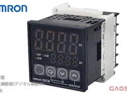 OMRON 欧姆龙 温控器 E5CB温度調節器 デジタル調節計E5CB-Q1P,E5CB-R1P,E5CB-Q1PD,E5CB-R1PD,E5CB-Q1TC