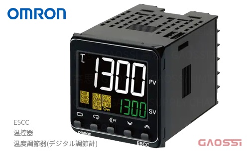 OMRON 欧姆龙 温度調節器(デジタル調節計) 温控器 E5CC - GAOSSI