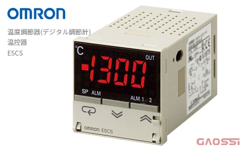 OMRON 欧姆龙 温控器 E5CS系列温度調節器 デジタル調節計E5CS-Q1GU-W,E5CS-R1GU-W,E5CS-RGU-W,E5CS-Q1KJDU-W