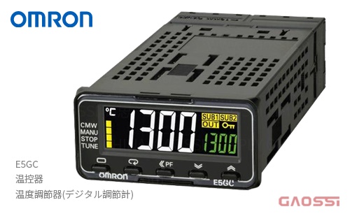 OMRON 欧姆龙 温控器 E5GC系列温度調節器デジタル調節計E5GC-CX0A6M-000,E5GC-QX1ACM-015,E5GC-RX1D6M-015