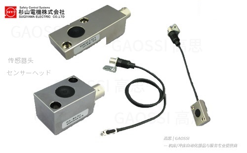 SUGIYAMA ELECTRIC 杉山电机 RS系列传感器头Sensor headセンサーヘッドRS-833H,RS-223H,RS-841H,RS-843H,RS-847H,RS-853H,RS-863H,RS-895H,RS-903H