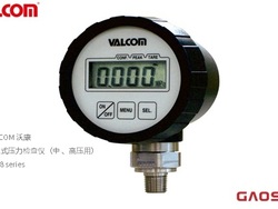 VALCOM 沃康 电池式压力检查仪VPG8系列圧力チェッカー中/高压用