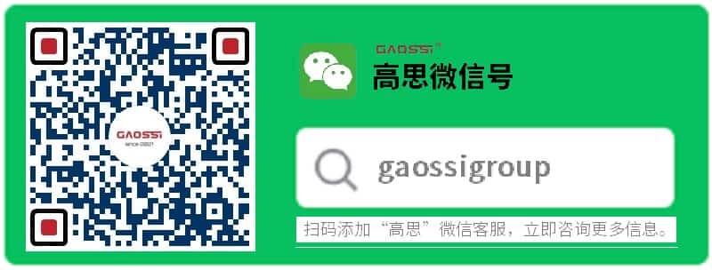 GAOSSI官方微信客服