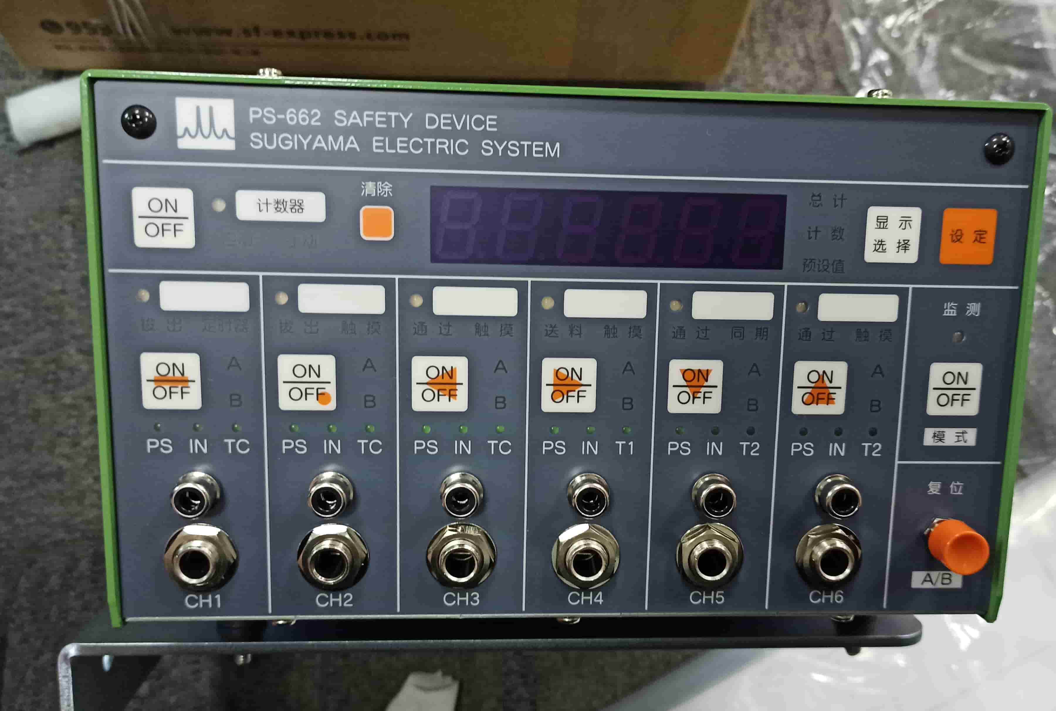 【案例CASE】：东莞客户|SUGIYAMA SYSTEM 杉山电机 PS-662误送料检测装置 ミス検出装置Malfunction detector错误检测装置