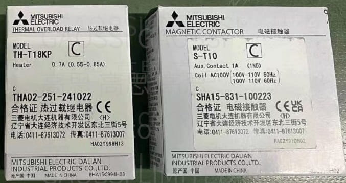 【案例CASE】：镇江|MITSUBISHI 三菱电机 电磁接触器S-T10、热过载继电器TH-T18KP