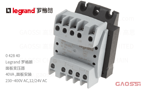 Legrand 罗格朗 面板变压器 0 428 40 40VA ,面板安装 40VA,230~400V AC,12/24V