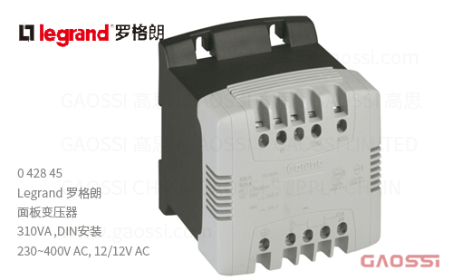 Legrand 罗格朗 面板变压器 042845,310VA ,DIN安装 230~400V AC,12/12V