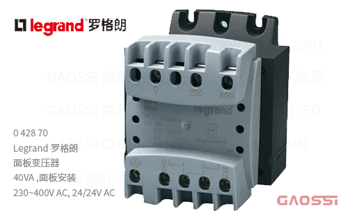 Legrand 罗格朗 面板变压器 042870,40VA ,面板安装 230~400V AC,24/24V