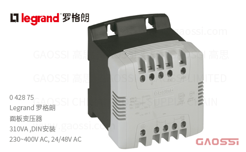Legrand 罗格朗 DIN导轨式单相变压器0428系列042875,310VA,230~400V AC, 24/48V