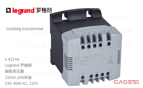 Legrand 罗格朗 面板变压器 642366, 310VA ,DIN安装AC 230V/400V,115V