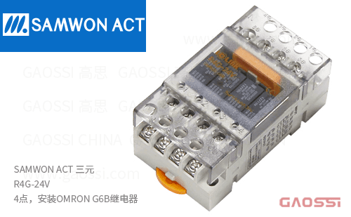 SAMWON ACT 三元 R4G-24V 继电器终端 4点,OMRON G6B继电器