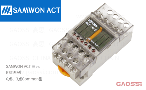 SAMWON ACT 三元 R6T系列继电器终端 6点,R6T-16P-A,R6T-16P-B