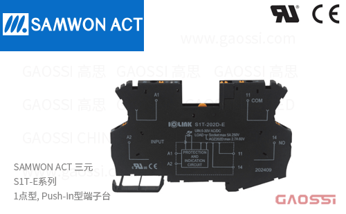 SAMWON ACT 三元 S1T-E系列 1点型, Push-in型端子台 S1T-202D-E 继电器终端