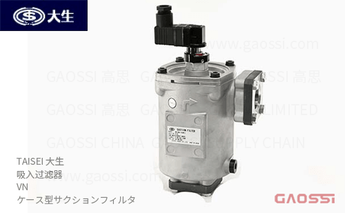 TAISEI 大生 吸入过滤器 外壳型VN系列 VN-03A-100W,VN-04A-100W,VN-06A-100W,VN-04A-60W,VN-08A-60W ケース型サクションフィルタ