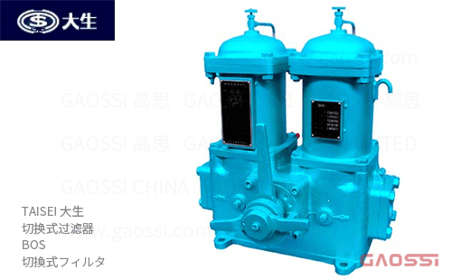 TAISEI 大生 切换式过滤器 BOS系列 BOS-08-R-50UK,BOS-10-R-50UK,BOS-12-R-50UK,BOS-16-R-50UK,BOS-08-R-60K,BOS-10-R-60K切換式フィルタ
