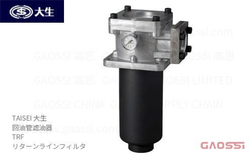 TAISEI 大生 回油管滤油器 TRF系列TRF-20-3C,TRF-20-10U,TRF-20-10UW,TRF-20-3C,TRF-20-10U, TRF-20-10UW,TRF-24-3C,TRF-24-10U