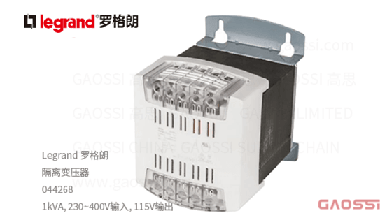 罗格朗 变压器